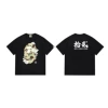 011 black