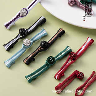 �P�����ۿ�����ʽ���b�pɫ��һ�ּ~�������L�·��b�����o��