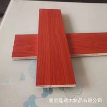 �������B��S��ֱ���F؛�����߹�ľ���Ҿ߰�����������������