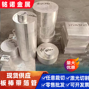 100g�V�K�����V�V99.90��ֱ���T��AZ31�D���V�� �V���V�Ͻ�����Ʒ