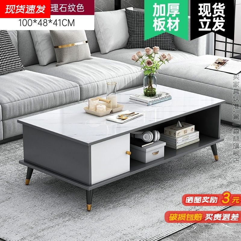 Nórdico imitación de tabla de roca mesa de té de lujo ligera mesa de té moderna simple sala de estar balcón doméstico gran mesa de té
