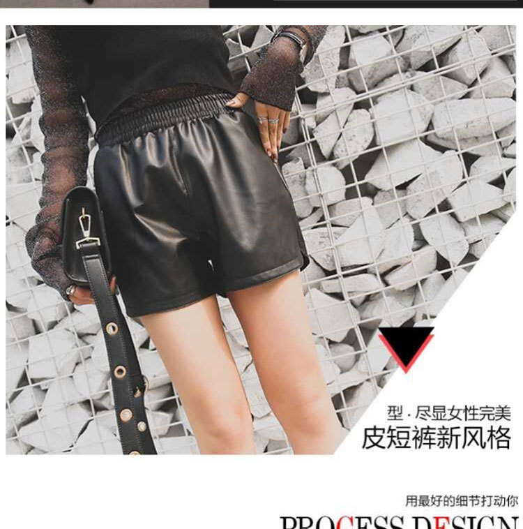 第三款皮短裤女_12.jpg