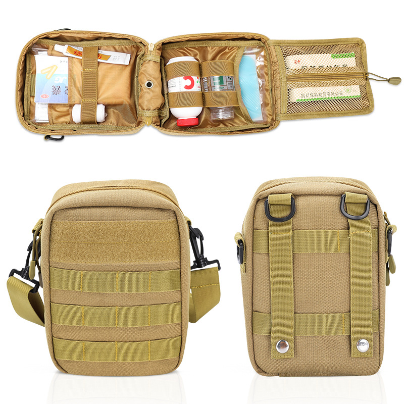 SN51380 急救包-薛冰霞-首图001 (1)