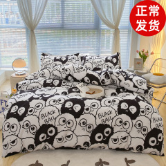 Water-washed Cotton Four-piece Set Frayed Sheet and Duvet Cover Spring and Summer Single Dorm Bedspread and Cover Three-piece Set Bedding Wholesale