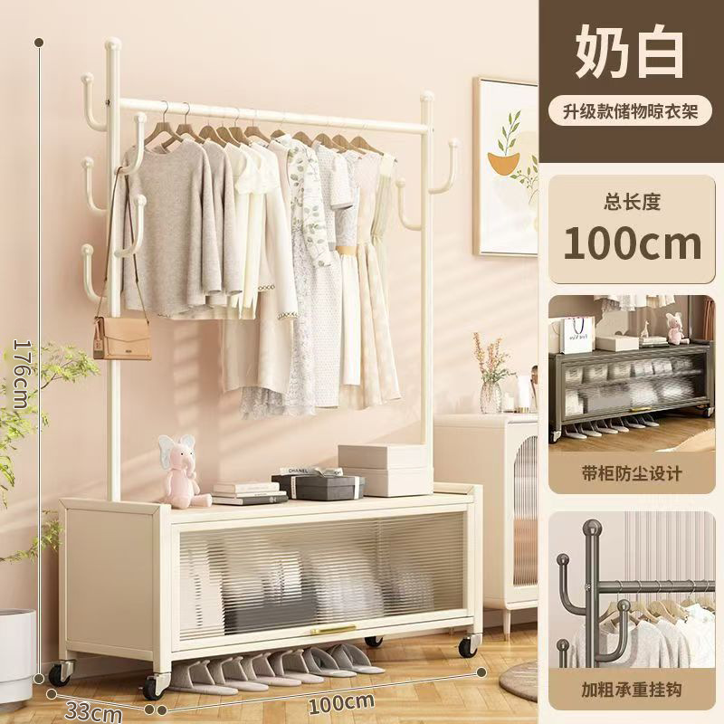 Percha de ropa de piso portable doméstica lujosa ligera móvil con armario de almacenamiento percha de ropa percha de sombrero