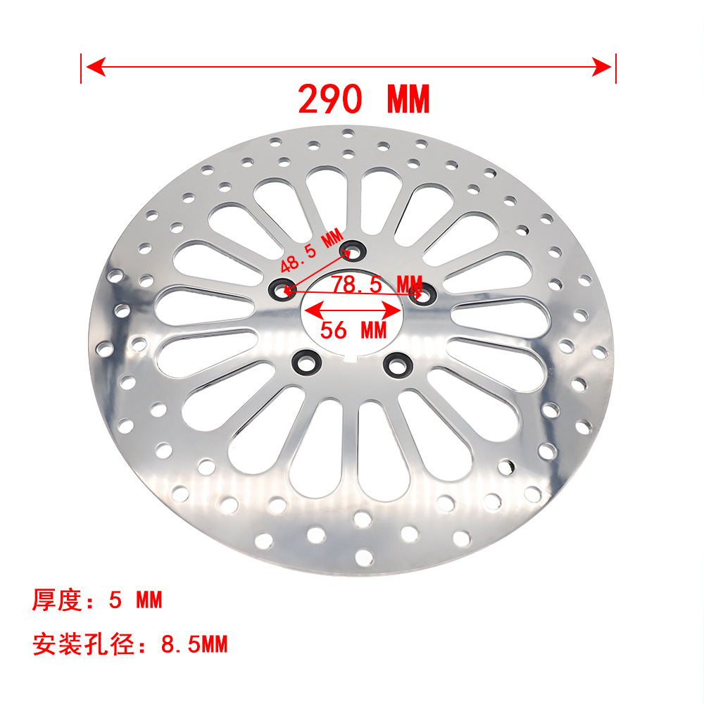 Discos de freno de motocicleta Harley SOFTAIL SPORTSTER DYNAMODELS 292CM