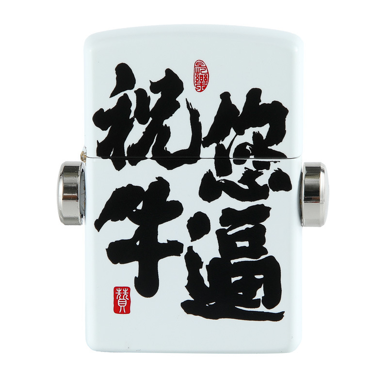 ������������ֵ���Խ���ú�ʹ����й��紺�����Ϲ�����ɶ�ͼ��