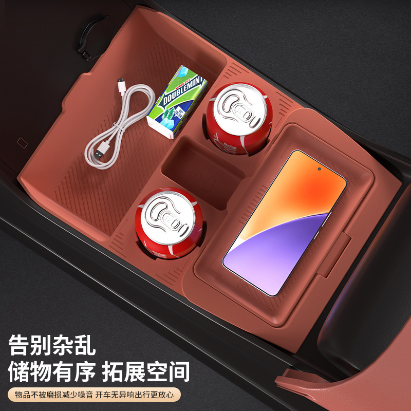 長安CS75plus中央制御下部収納ボックス25型第4世代収納ボックス装飾収納ボックス修正アクセサリーに適しています。|undefined