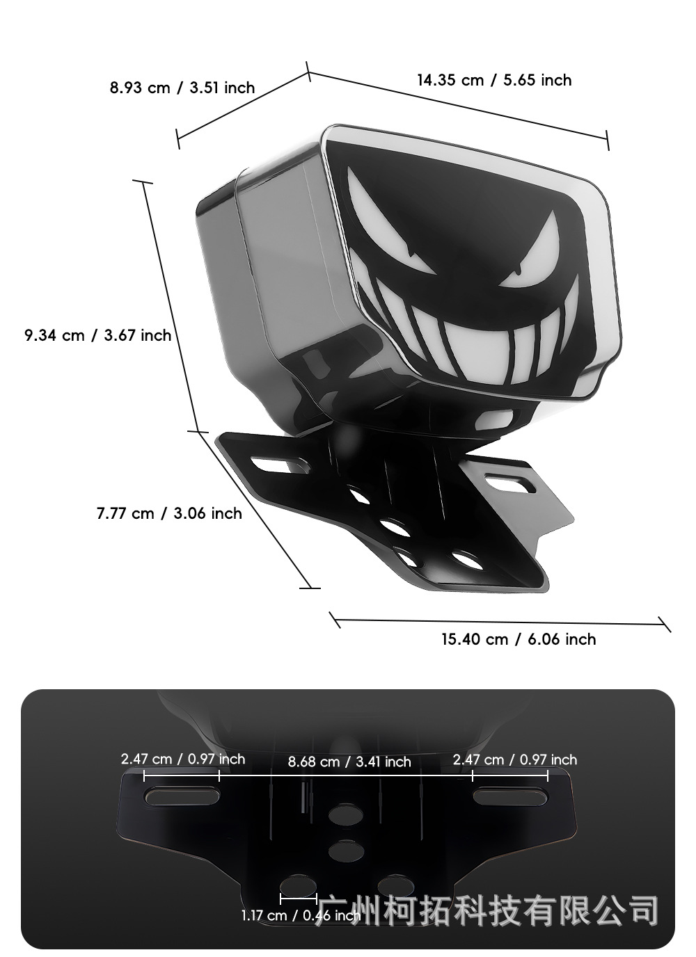 Cross-Border Motorcycle Led Tail Light Philippines Cg125 Smiley Face Motorcycle Integrated Tail Light Brake Turn Signal Tail Light