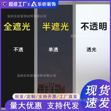 ĥɰNlgQȫڹⲻ͸[˽ڲNĤl