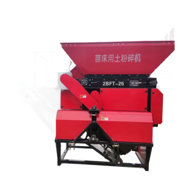 Tractor con invernadero de arroz cultivar plántulas máquina de polvo de suelo duro congelado gran triturador de arcilla