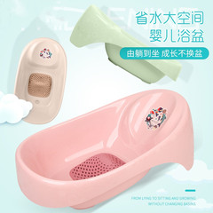 藤貝の新入生の赤ちゃんの入浴セットの赤ちゃんの入浴桶の子供は横になって厚い排水口の入浴浴槽を持つことができます。