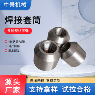 �ɺ���Ͳ Ҏ���Rȫ �ɺ�����Ͳ ����䓽���Ͳ �о��S�Ҏ�����