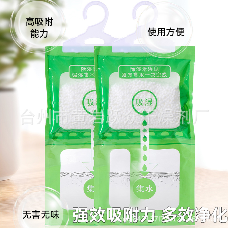 Bolsa de deshumidificación de armario colgante, desecante a prueba de humedad y a prueba de moho para el hogar, bolsa de deshumidificación, bolsa de absorción de humedad para armario, bolsa de absorción de agua para sala de estar