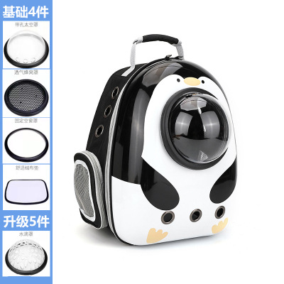 O1CN01TTRS9N1zPOmX5fpTQ_!!2207