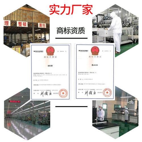 Tokioka automatic retractable hose reel, air drum wire reel, electric drum wire reel, water drum coil reel, water hose recycler