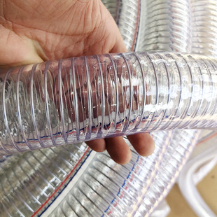 Transparent Pvc Steel Wire Hose Spiral Reinforced Plastic Water Pipe Low Temperature Resistant Oil Pumping Pipe Weifang Steel Wire Pipe Wholesale
