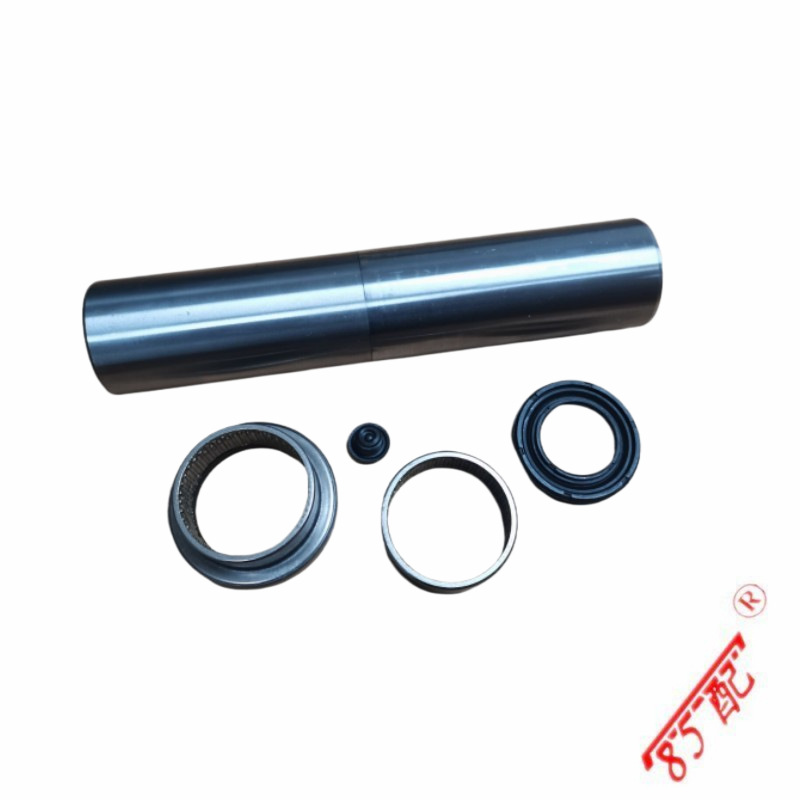 Rear Bridge Repair Kit 514897 517914 5131A6 513272 Suitable for Peugeot 206 Sw Saloon