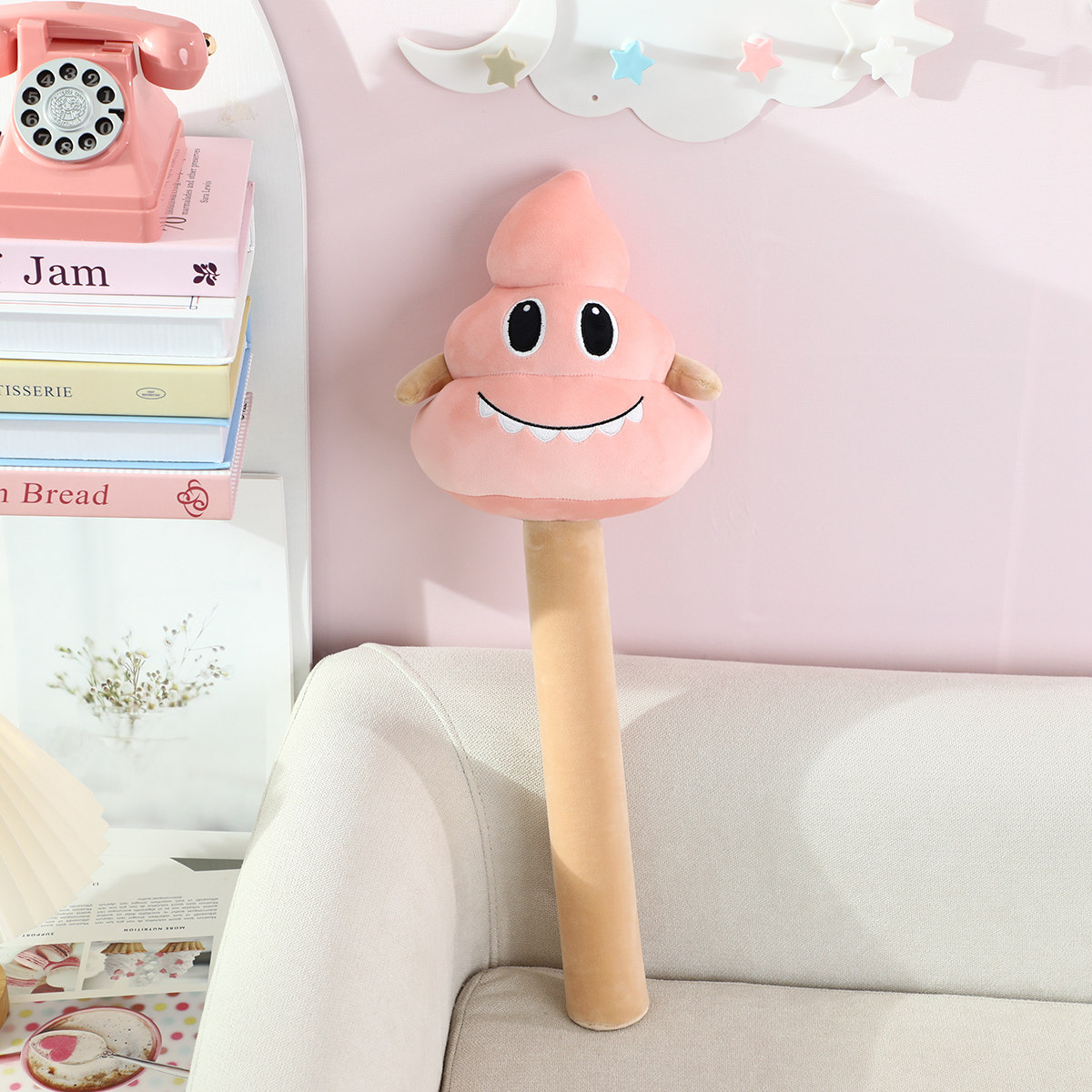 SHI stick stick