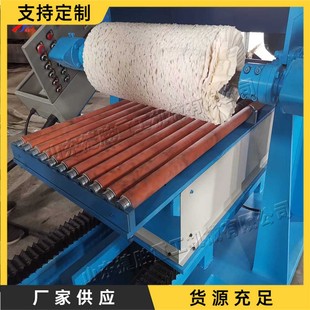 Steel pipe polishing machine stainless steel sanding equipment automatic integrated grinding machine drum plane