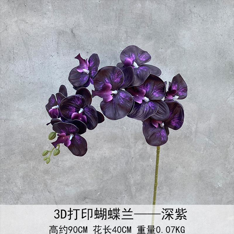 9 orquídeas de mariposa 3D simulación de flores de película de sensación de mano flores falsas bodas en el hogar arreglos florales bodas decoración de flores