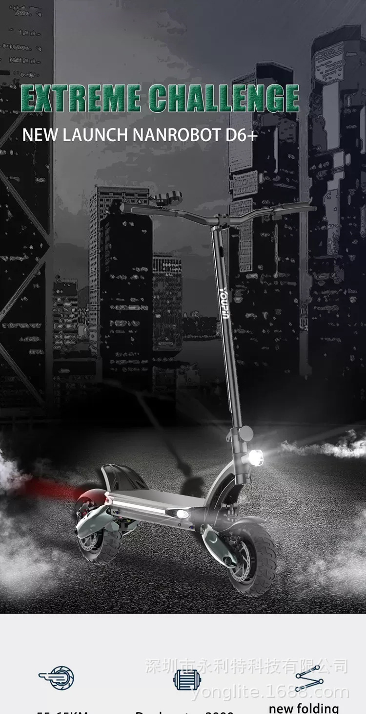 Factory direct sales 8.5 inch dual-drive 2000W electric scooter folding adult off-road two-wheel lithium battery electric vehicle