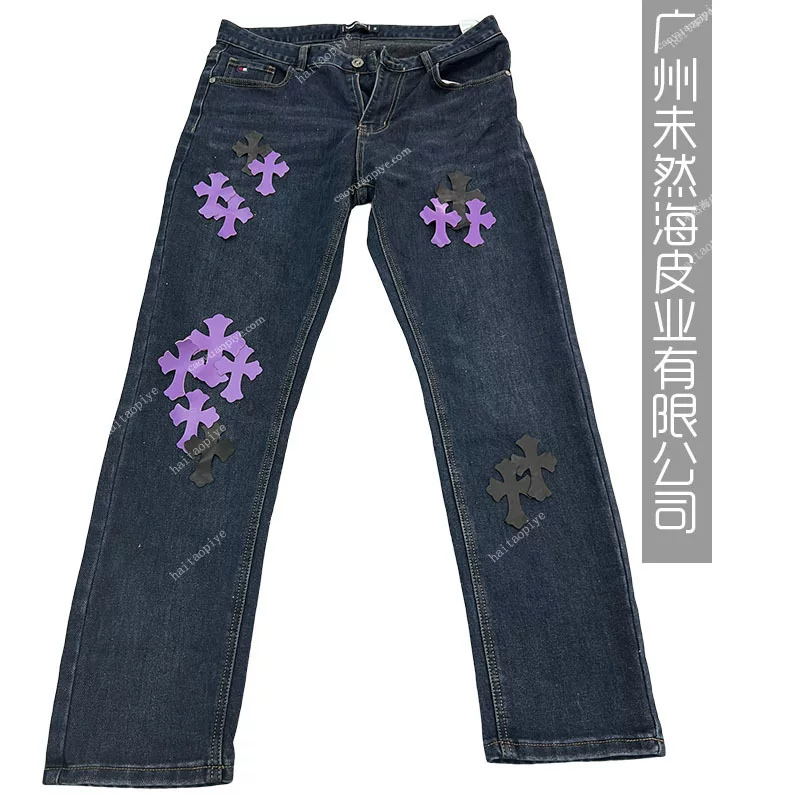 Фиолетовый туман - комплект Cross Combination Patch Patch CH Crowe Trendy Brand Jeans 100% пара Diy