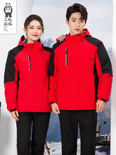 �����_�h�¹��������b�Ӻ������}�����ޏS����I�����ڱ��������b