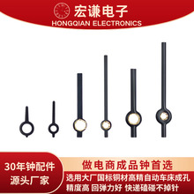 t͉Cеʽ΢퉺ˮ≺ֱl