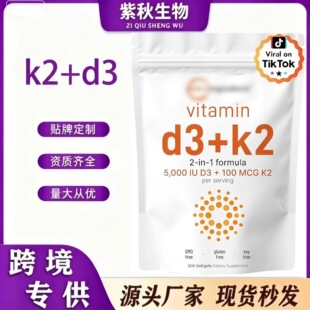 �羳���� ���r���z��Creatine capsule�S����D+K���R�d�z�ҬF؛