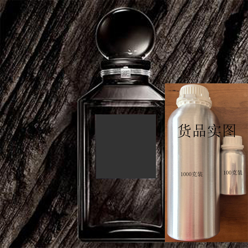 乌木Oud Wood香水香精100克(瓶)(欧洲公司中国分厂)