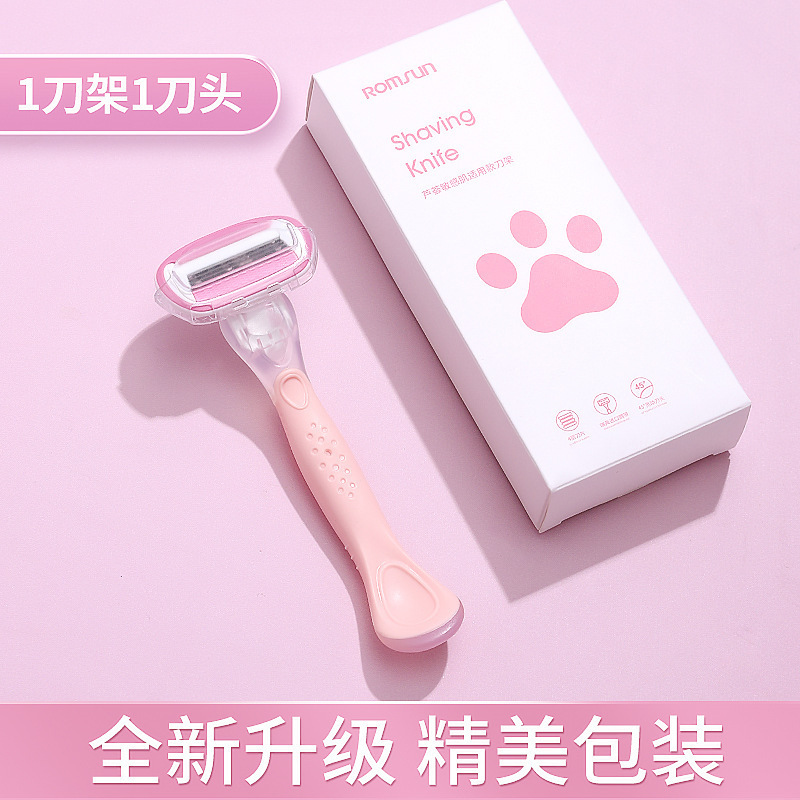 Moon Handle Long Pink afeitador
