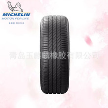 ������݆̥215/55R16 97W�Ɛ�4ST�m�䱾��˼����~�v���m�o��