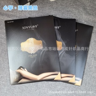 ����8270Z�Ըнz���B�w�z�mŮ��������z�ڽz�m�B�w�m���F�ڽz