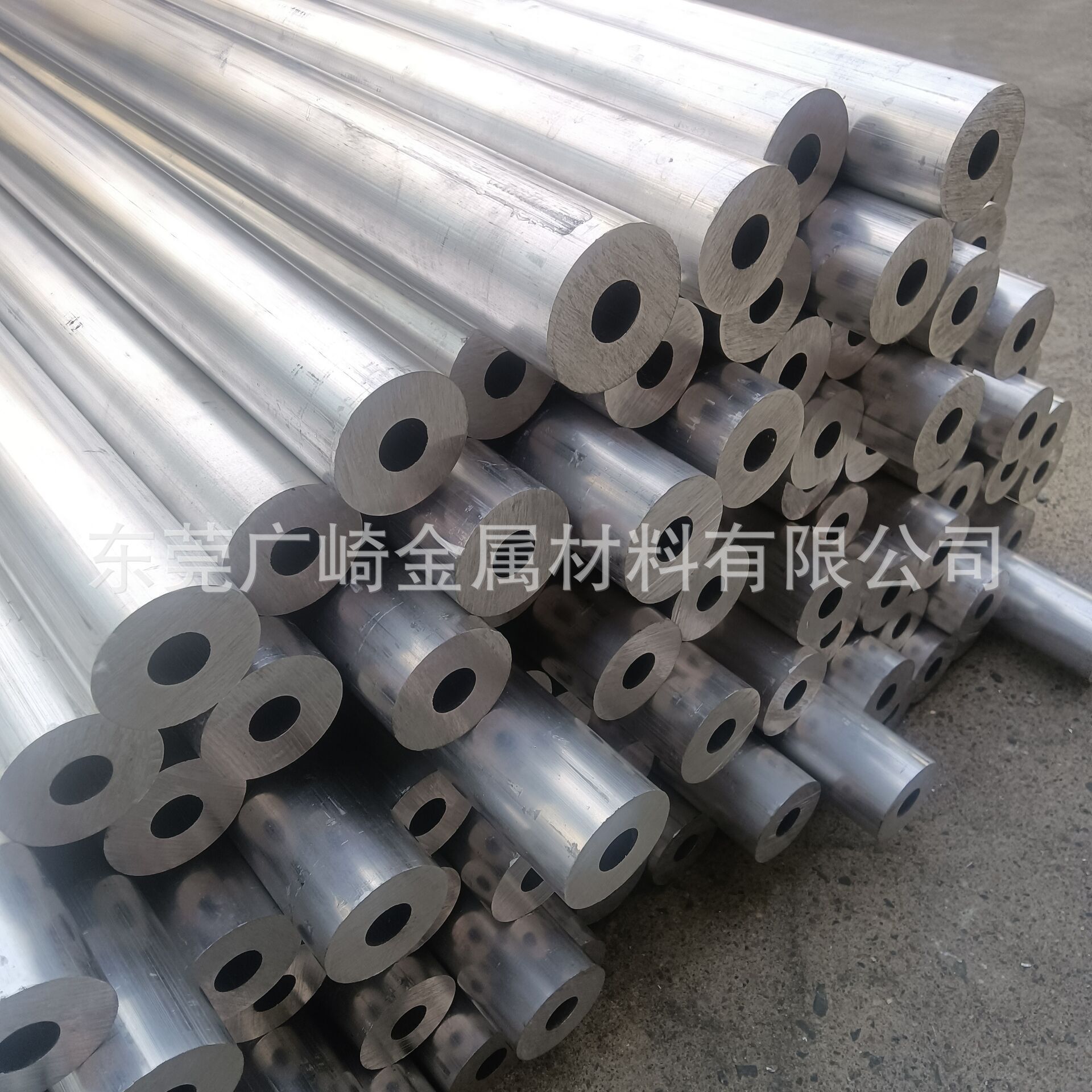 铝棒铝管铝排铝带铝线