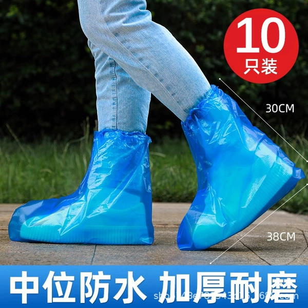 [【防滑耐磨】10双装-蓝色短筒]