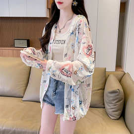 实拍冰丝纳米丝防晒衣夏季纳米丝宽松透气薄开衫连帽外套女717#潮
