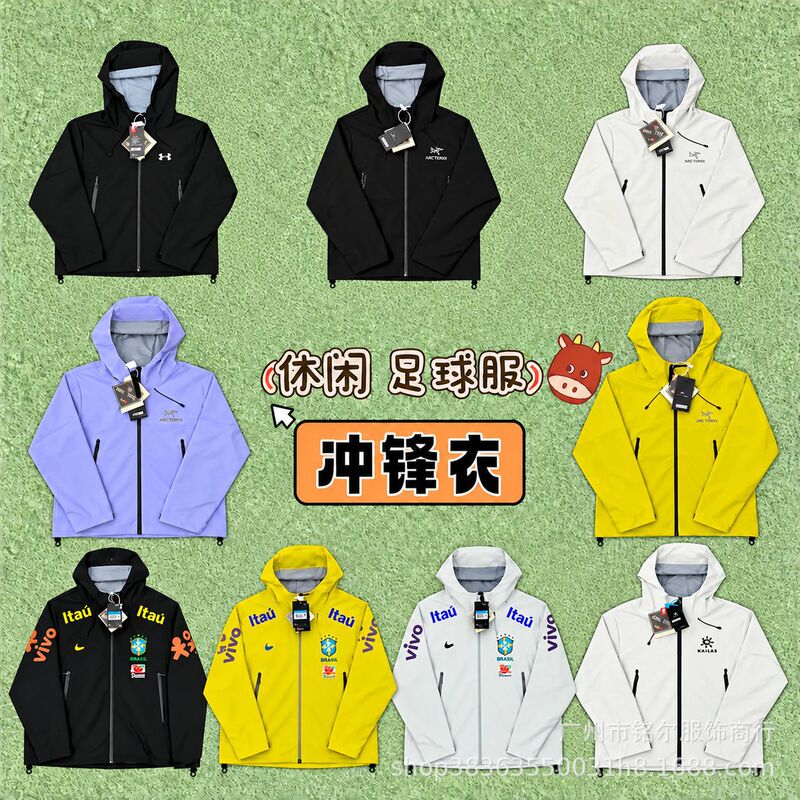 Hardshell Bird-Bone-Patterned Waterproof Jacket, Unisex Lightweight Mountaineering Hooded Jacket for Trekking
