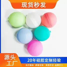 USB灯;小夜灯;充电夜灯