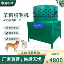 򹷴ëCɽÓëCdëCɽëCȥëC