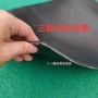 密封耐磨电动三轮车橡胶垫