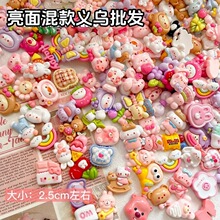 ���|����ͨ�����֬����ֹ�������������֙C�l�A3�NƬ����