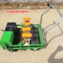 人力单行手推汽油精播机