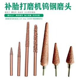 其他维修设备;钣金设备;其他维护工具