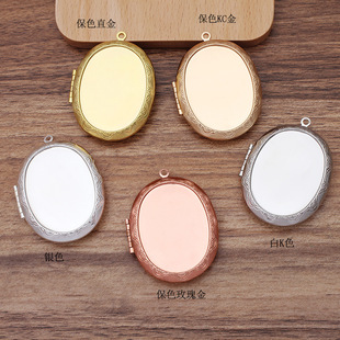(05670)��� �S�~��� ����30*40mm�����Ƭ��