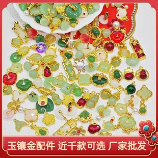 ����Ͻ�ʯ�^�������肽������݋�D�\�t�K����ֹ�diy�����