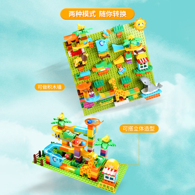 Feile New Products 212 grain Puzzle Assemble Building blocks Wall Dual use children Puzzle Slide Building blocks toy