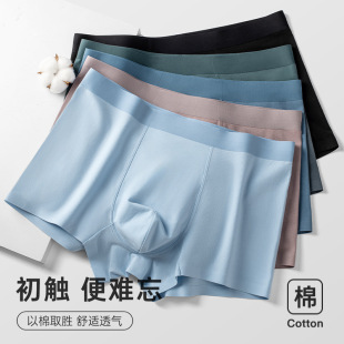 80S��֧�L�q����ʿ��ѝ��ܛѝ�����м�ɫ���m͸���־�����ƽ��ѝ