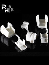 5N-4电源线扣电线保护套6N-4塑料固定扣护线套机箱理线器束线卡扣