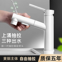 �w���Z�������ˮ���^�l���g����ԡ�ҙ�ϴ��̨�����Rˮ���^��ɫ